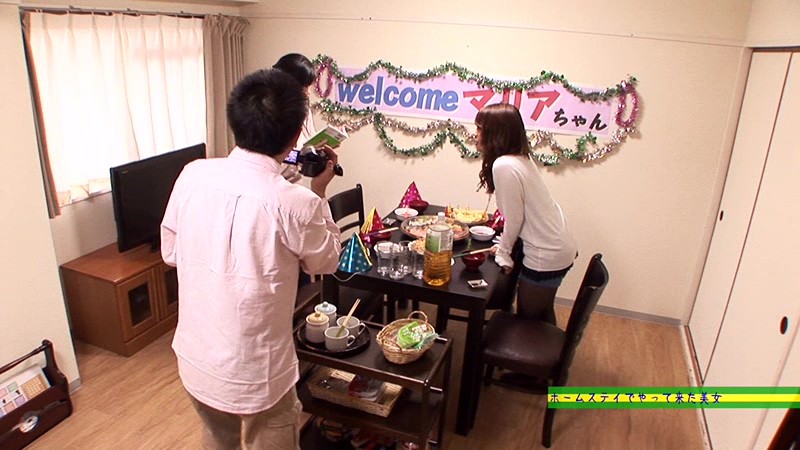 PARATHD-01089 第 1 部分 - 30 分钟