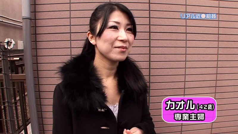 PARATHD-01099 第 11 部分 - 80 分钟