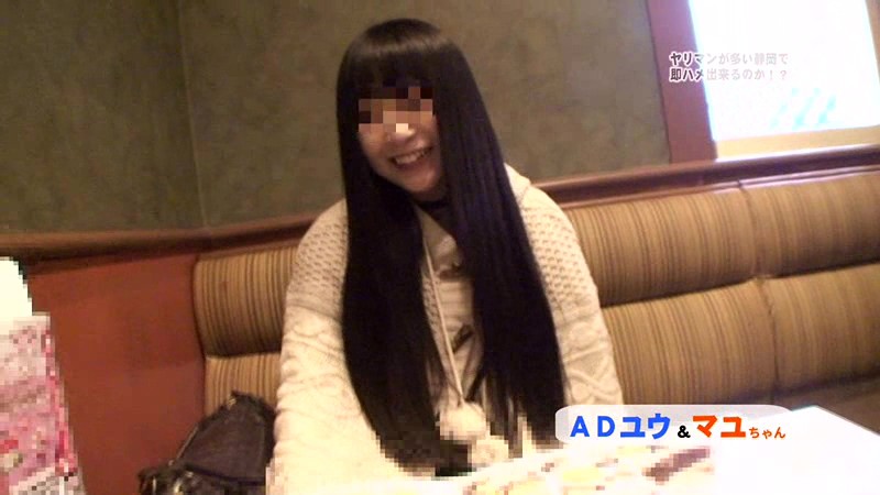 PARATHD-01104 第 1 部分 - 30 分钟