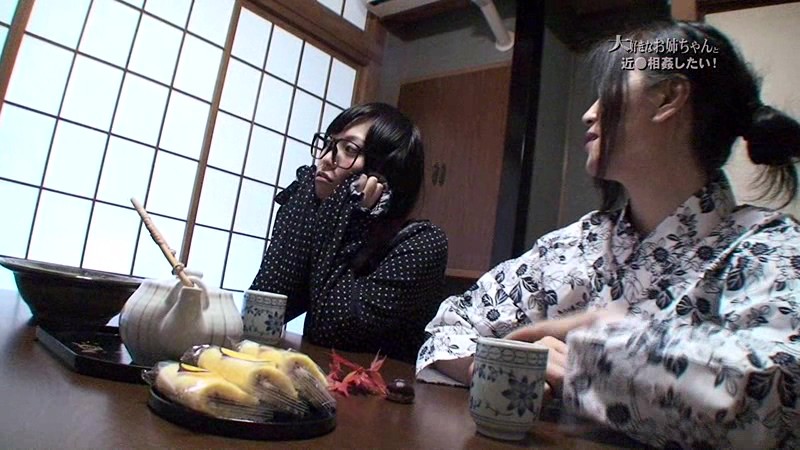 PARATHD-01106 Part 2 - 35 minutes