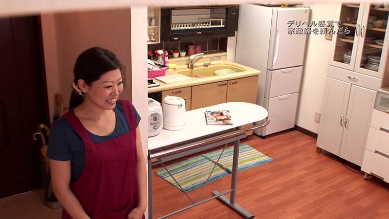 PARATHD-01109 第 1 部分 - 30 分钟