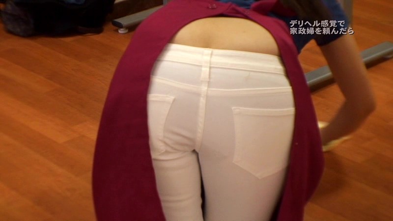 PARATHD-01109 第 2 部分 - 35 分钟