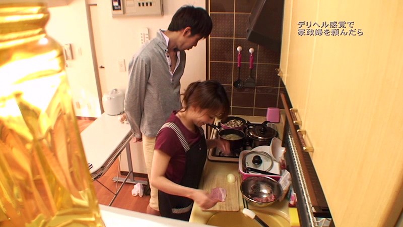 PARATHD-01109 第 5 部分 - 50 分钟