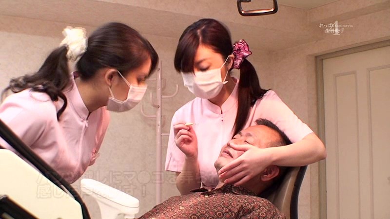 PARATHD-01115 Bagian 10 - 75 minit