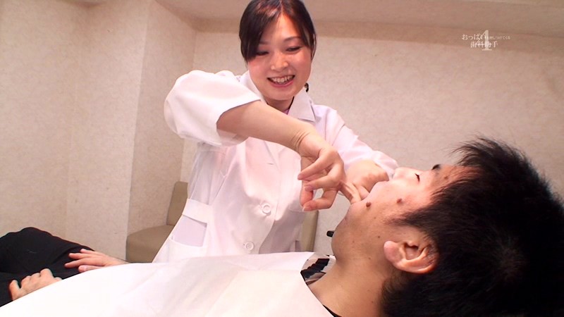 PARATHD-01115 パート 5 - 50 分