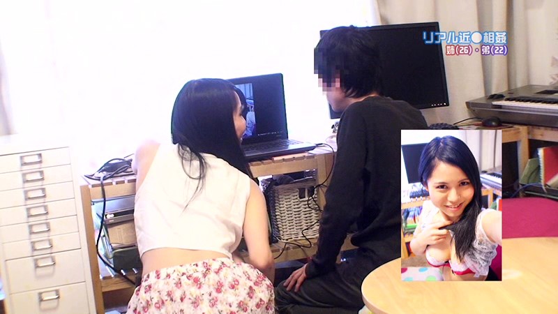 PARATHD-01124 パート 3 - 40 分