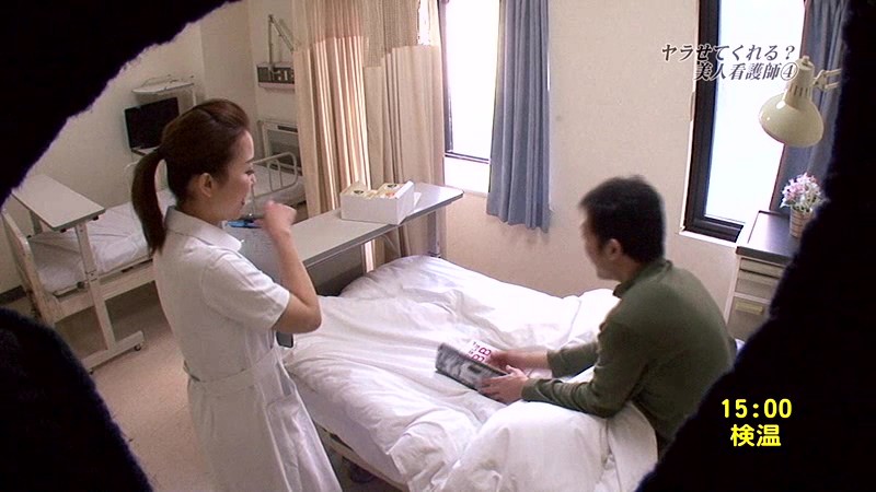 PARATHD-01132 第 4 部分 - 45 分钟