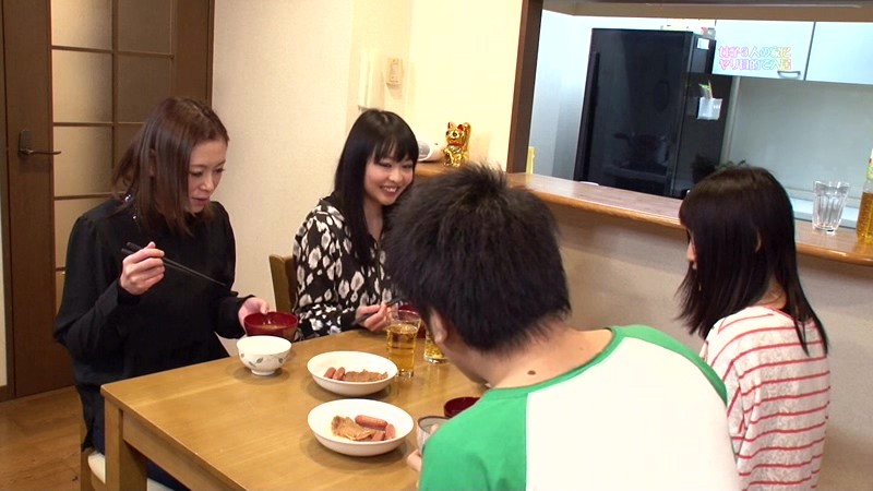 PARATHD-01133 Part 5 - 50 minutes