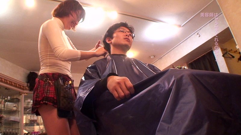 PARATHD-01138 Part 1 - 30 minutes