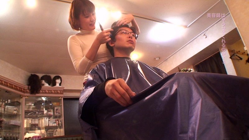 PARATHD-01138 Part 2 - 35 minutes