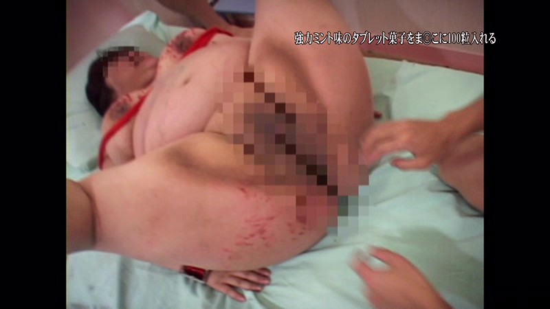 PARATHD-01148 Part 19 - 120 minutes