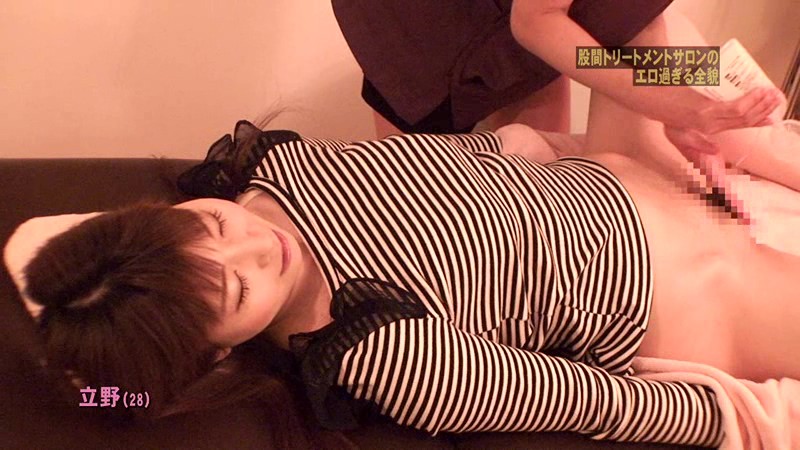 PARATHD-01152 パート 3 - 40 分