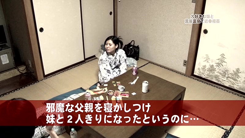 PARATHD-01159 パート 9 - 70 分