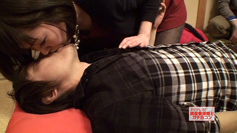 PARATHD-01165 Part 4 - 45 minutes