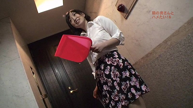 PARATHD-01169 Part 1 - 30 minutes