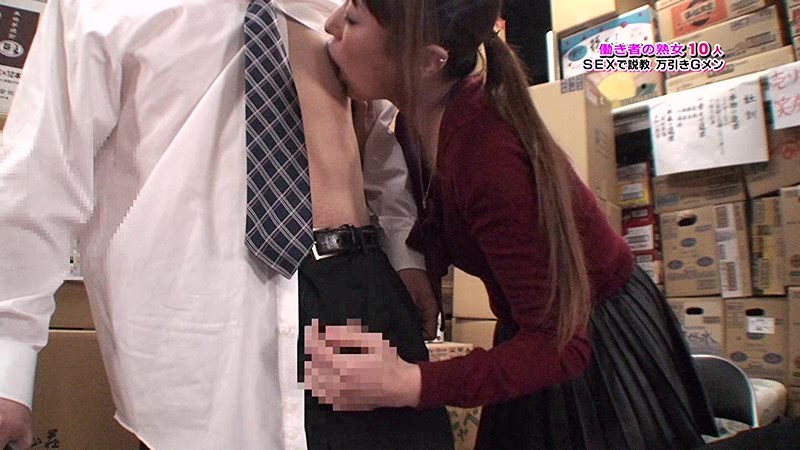 PARATHD-01194 Bagian 8 - 65 minit