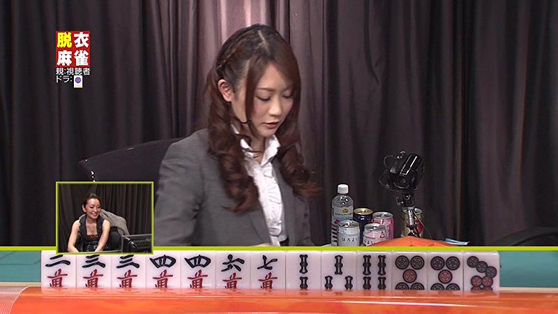 PARATHD-01223 Bagian 2 - 35 minit