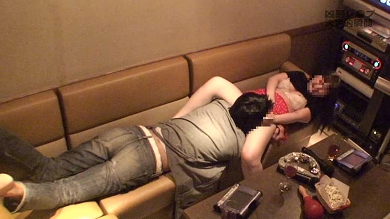 PARATHD-01230 Part 15 - 100 minutes