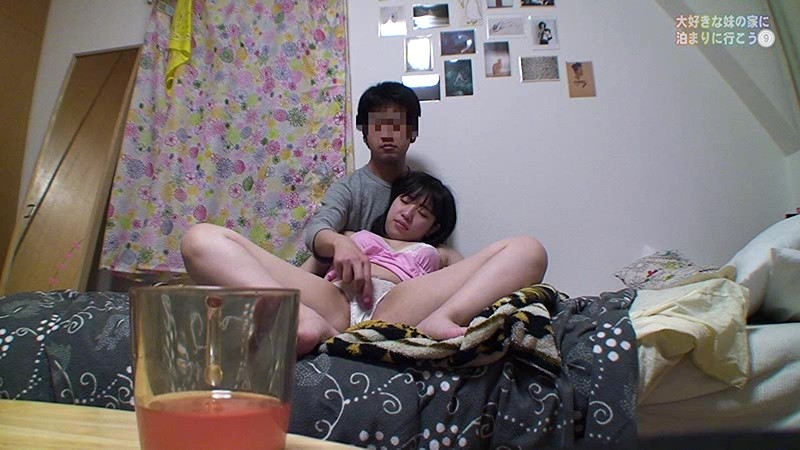 PARATHD-01238 Part 9 - 70 minutes