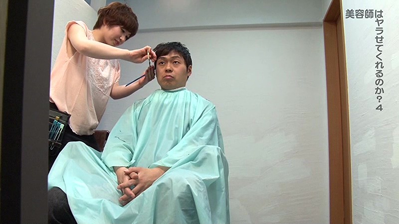 PARATHD-01240 第 2 部分 - 35 分钟