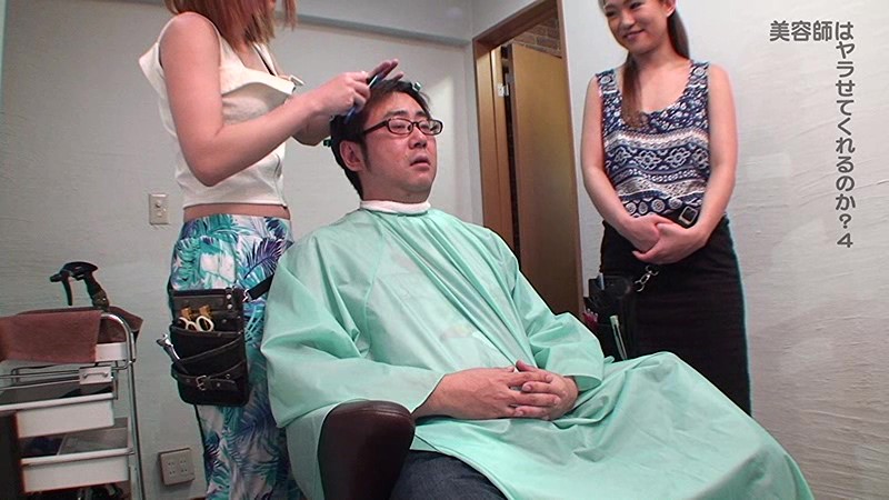 PARATHD-01240 第 9 部分 - 70 分钟