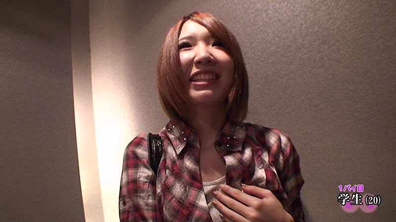 PARATHD-01242 第 1 部分 - 30 分钟