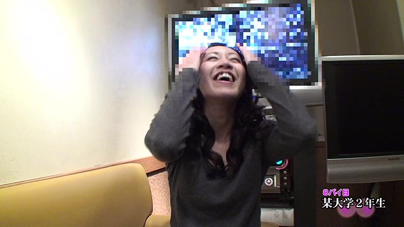 PARATHD-01242 Part 13 - 90 minutes