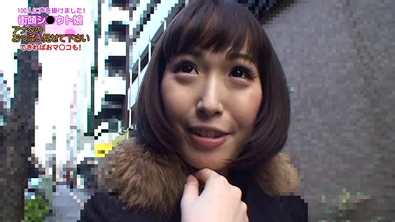 PARATHD-01242 Part 9 - 70 minutes