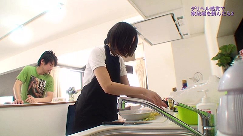 PARATHD-01256 第 3 部分 - 40 分钟