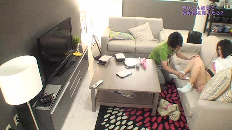 PARATHD-01256 パート 7 - 60 分