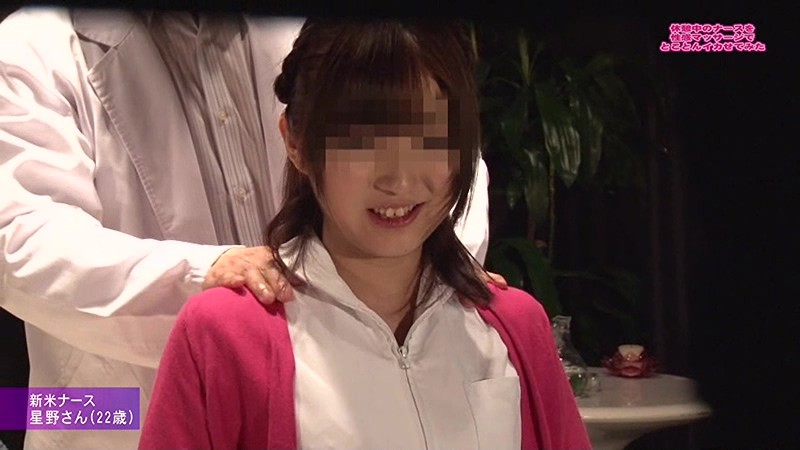 PARATHD-01261 パート 6 - 55 分