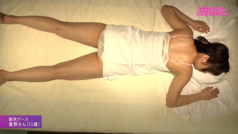 PARATHD-01261 パート 8 - 65 分