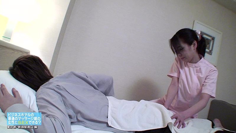 PARATHD-01278 第 16 部分 - 105 分钟