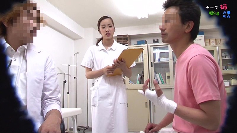 PARATHD-01283 第 4 部分 - 45 分钟