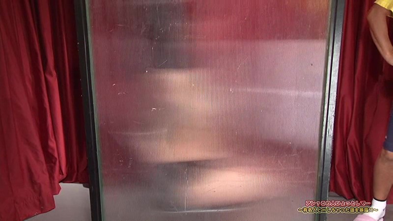 PARATHD-01295 Part 11 - 80 minutes