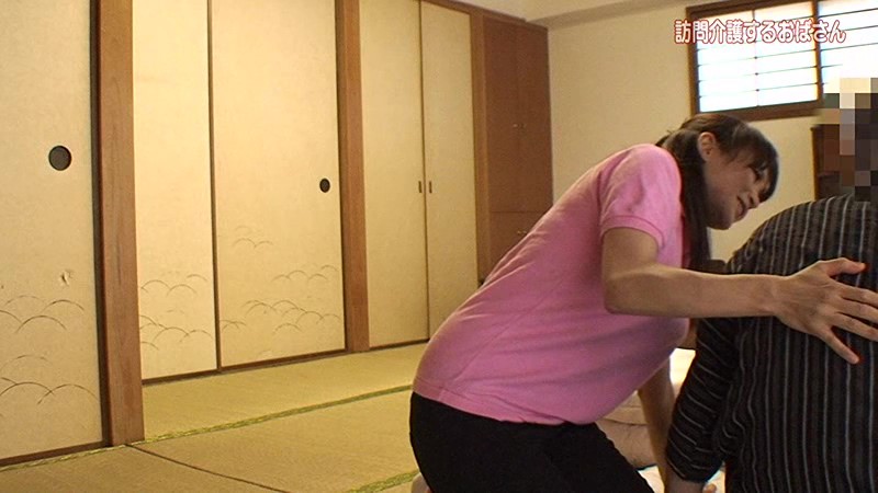 PARATHD-01307 Part 1 - 30 minutes