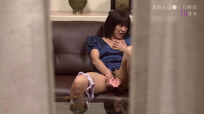 PARATHD-01316 Bagian 14 - 95 minit