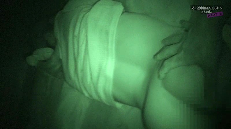 PARATHD-01317 Part 10 - 75 minutes