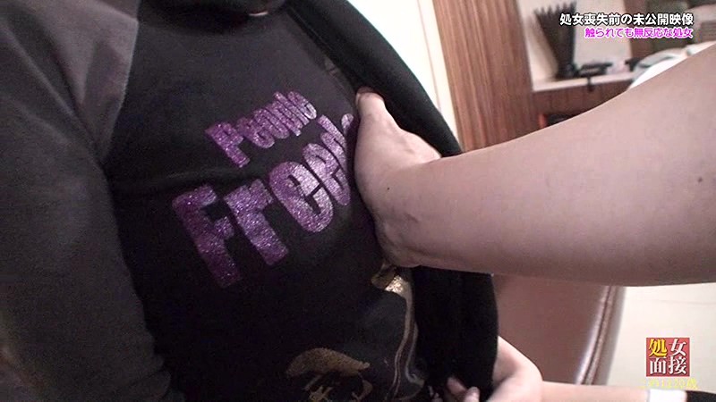 PARATHD-01329 Part 11 - 80 minutes