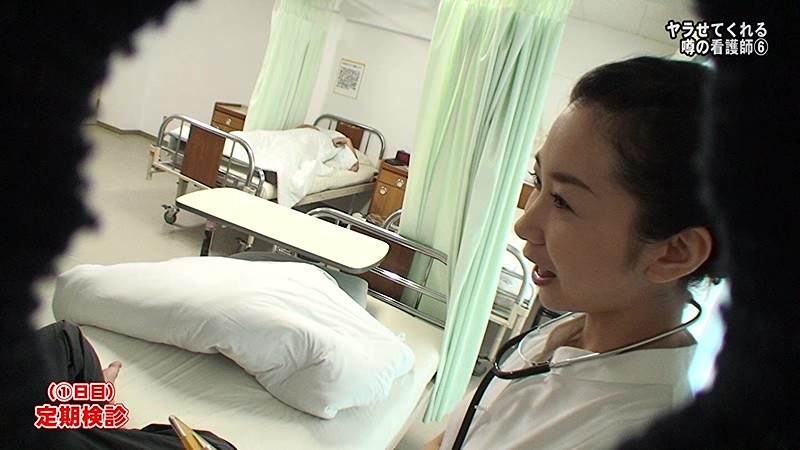 PARATHD-01336 第 1 部分 - 30 分钟