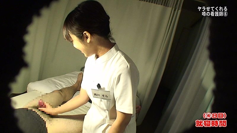 PARATHD-01336 第 15 部分 - 100 分钟