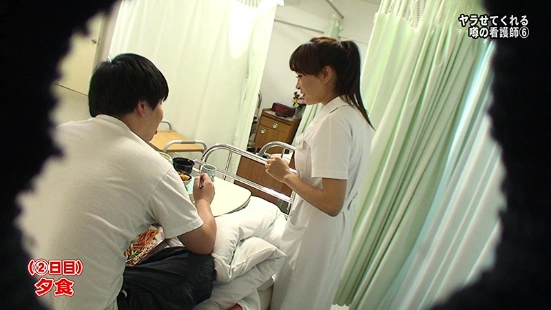 PARATHD-01336 第 5 部分 - 50 分钟