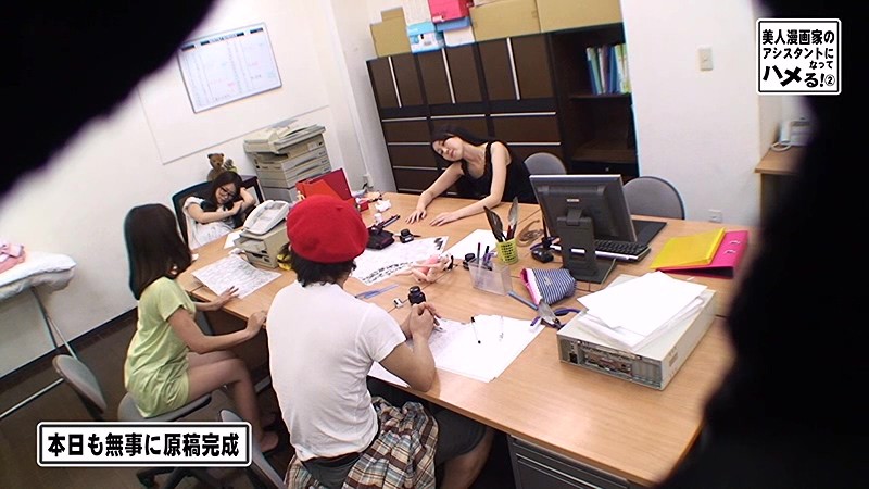 PARATHD-01340 Bagian 4 - 45 minit