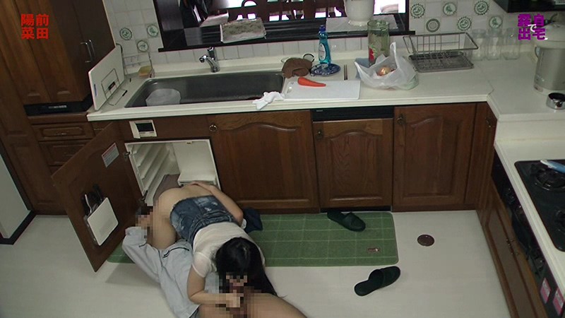 PARATHD-01368 Part 5 - 50 minutes