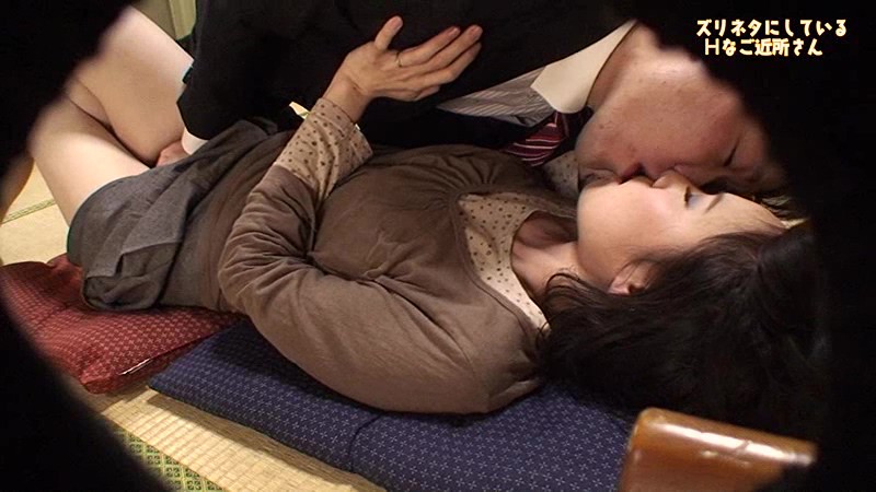 PARATHD-01370 Part 8 - 107 minutes