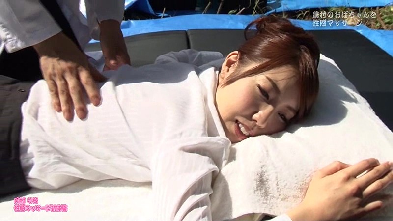 PARATHD-01379 パート 1 - 30 分