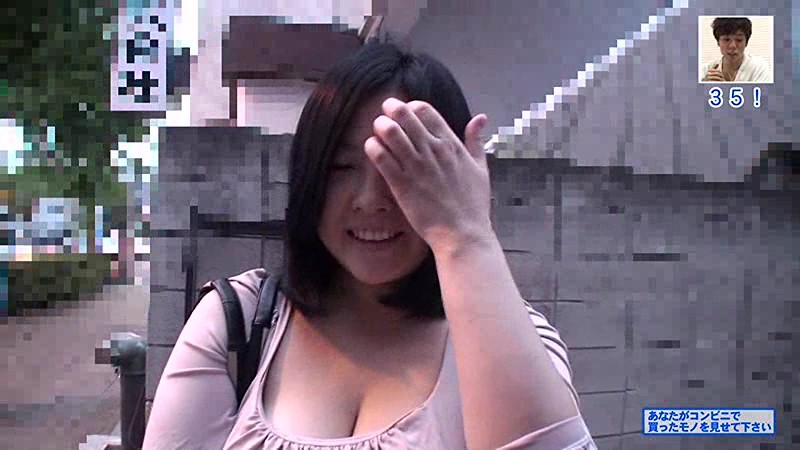 PARATHD-01383 パート 1 - 30 分