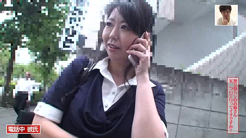 PARATHD-01383 パート 2 - 35 分
