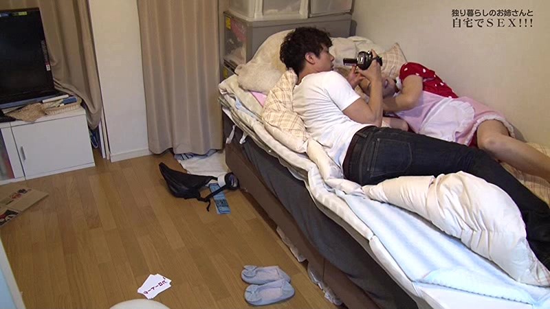 PARATHD-01383 Part 5 - 50 minutes