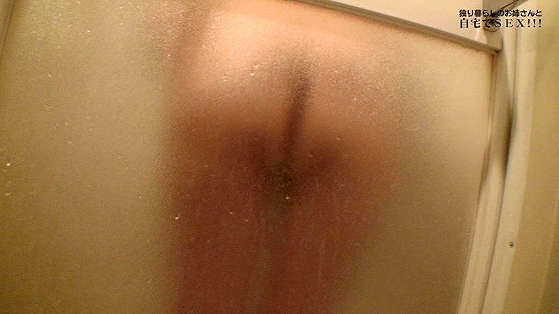 PARATHD-01383 Part 8 - 65 minutes